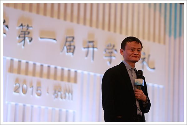 同是作弊，一个扣钱，一个开除！对比哈工大，阿里百年梦能实现吗