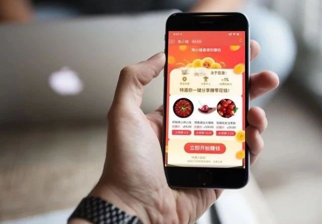 阿里推出一站式创业平台淘小铺,社交心不死