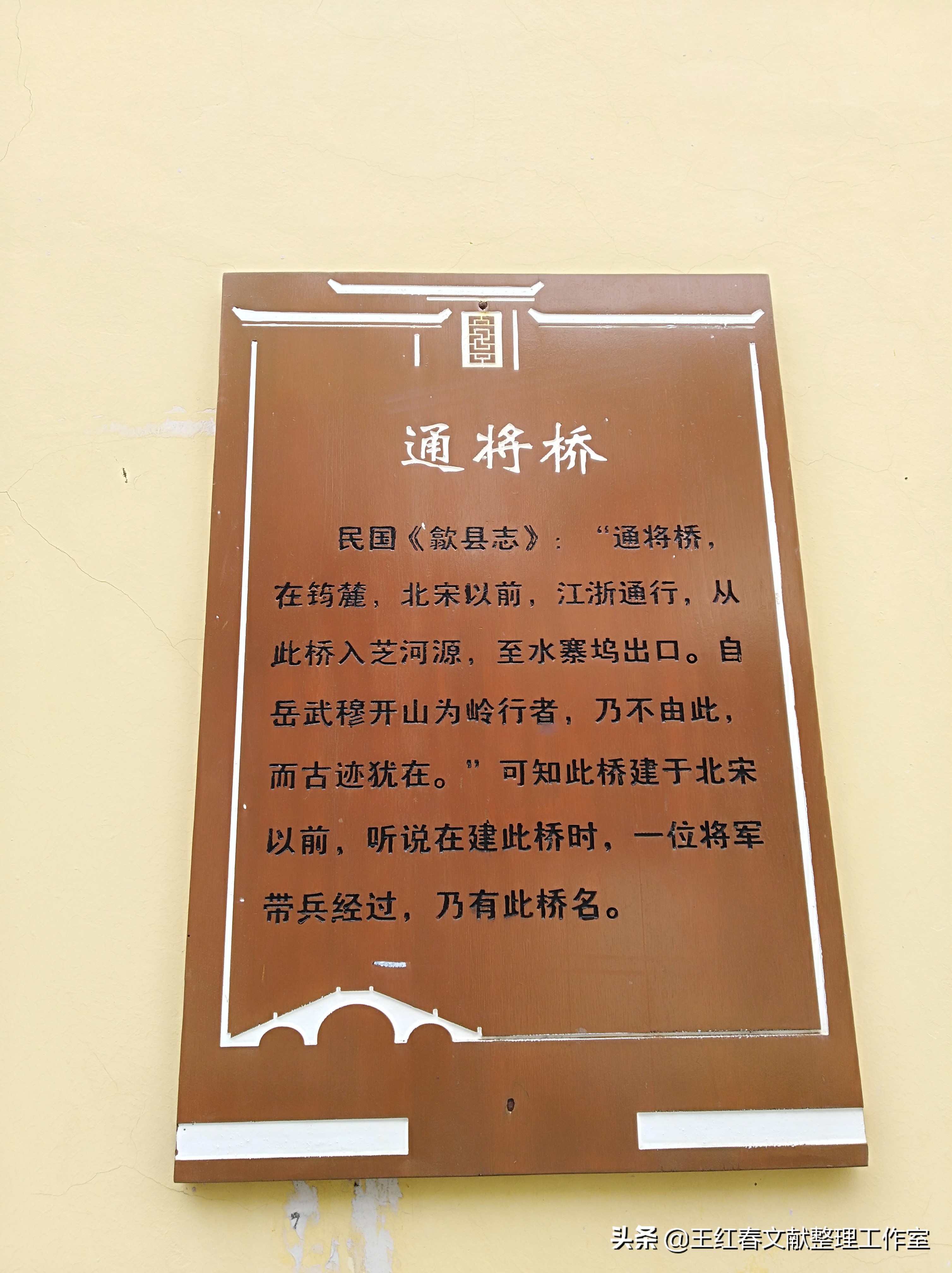 歙县三阳镇古村落,歙县传统古村落自驾游