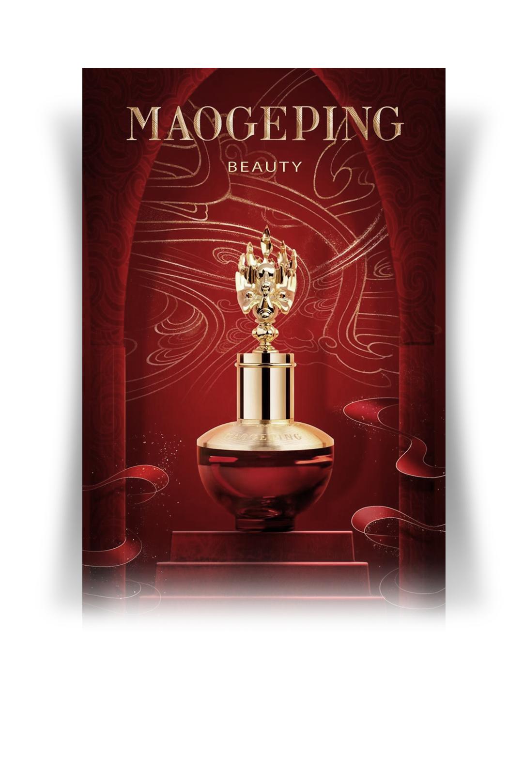 化妆师毛戈平又火了,化妆界的毛戈平