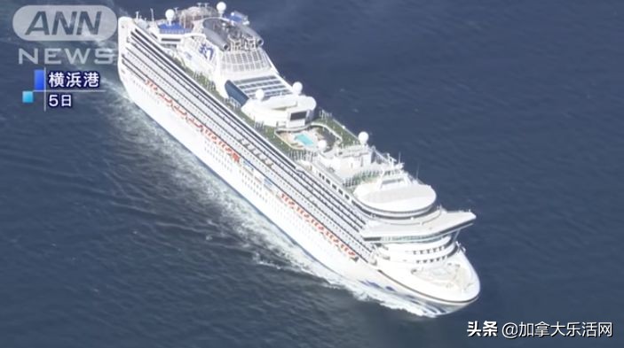 日本钻石公主号什么情况,钻石公主号简介国籍