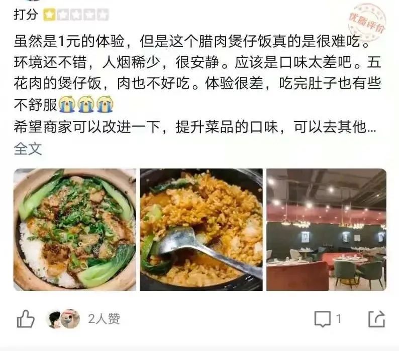 沈阳长白万象汇哪个好,沈阳长白万象汇什么档次