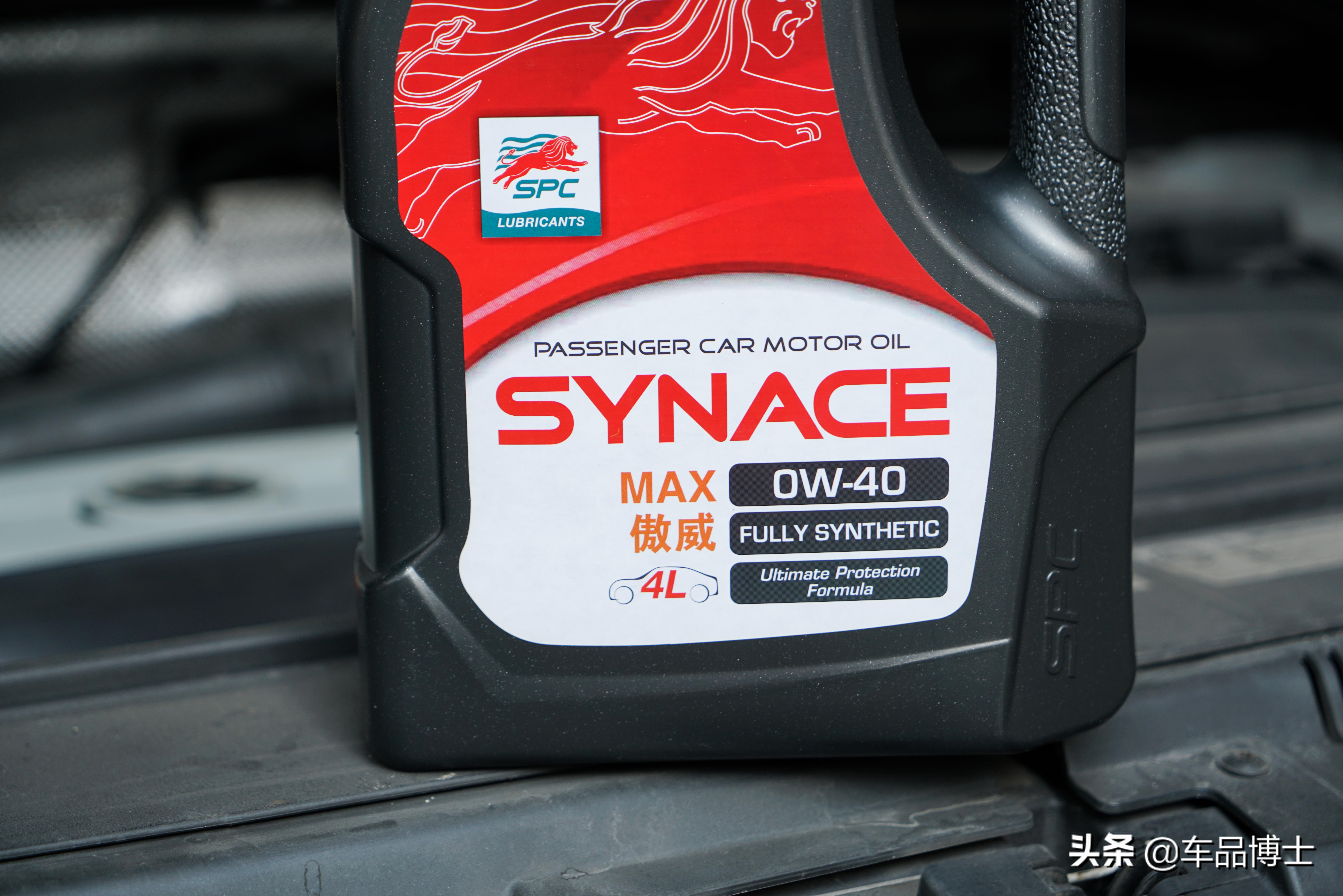 pao全合成机油是什么意思,全合成机油pao含量排名