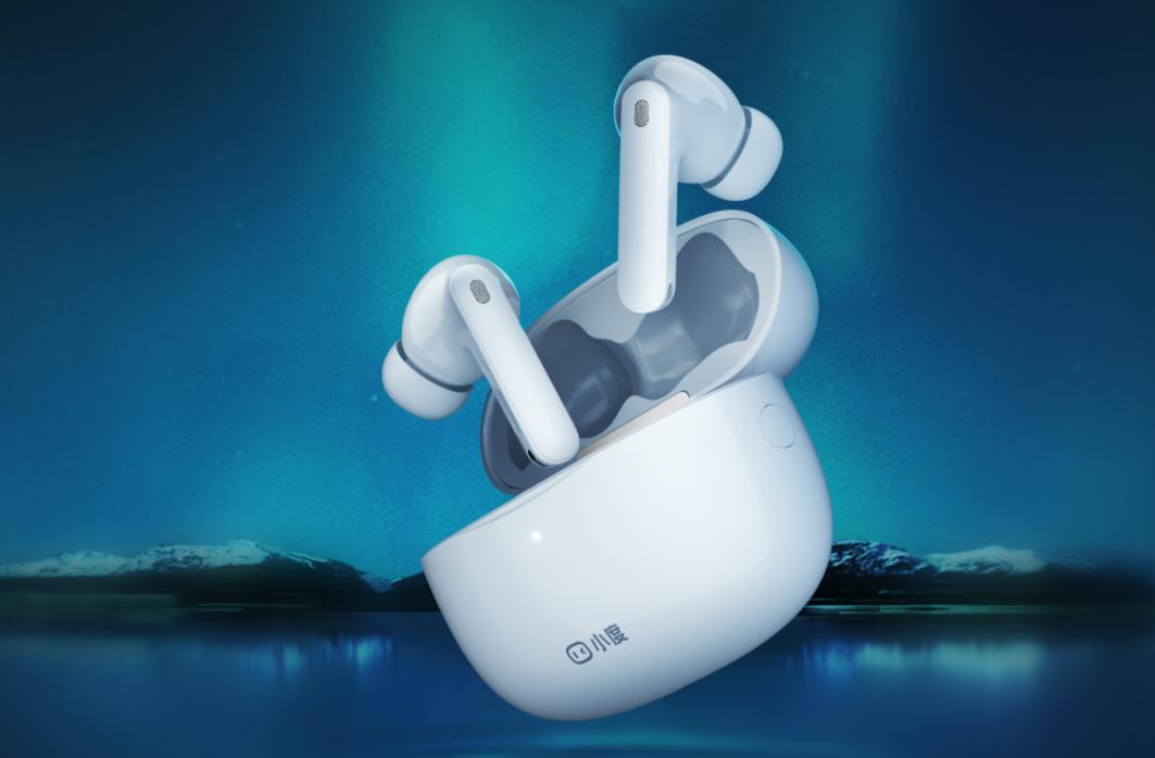 小度主动降噪耳机pro效果,小度主动降噪智能耳机pro通透