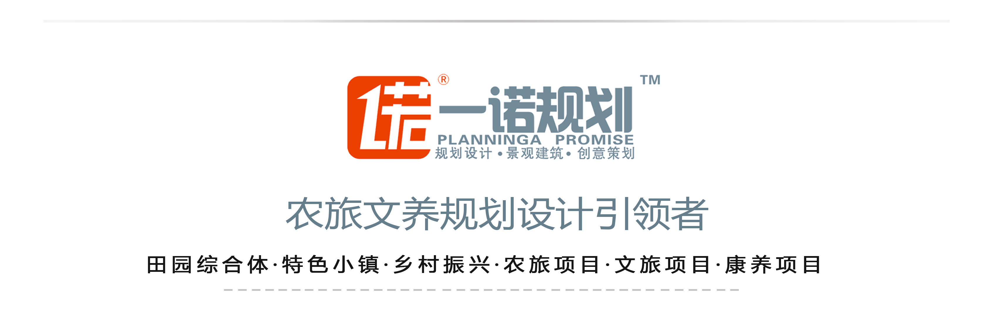 水上乐园怎么进行策划,水上乐园策划设计