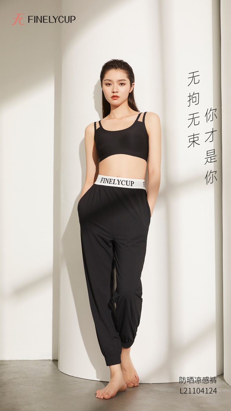 经典无尺码背心式文胸无痕无钢圈,无尺码内衣到底好不好