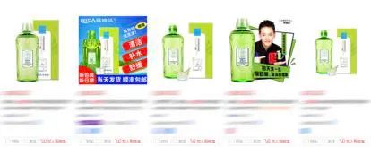 鍚戝寳logo璁捐,鍚戝寳鍝佺墝璁捐