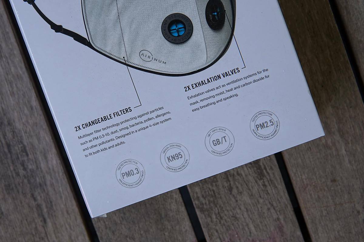 瑞典airinum口罩怎么样 (瑞典睿铂口罩测评)