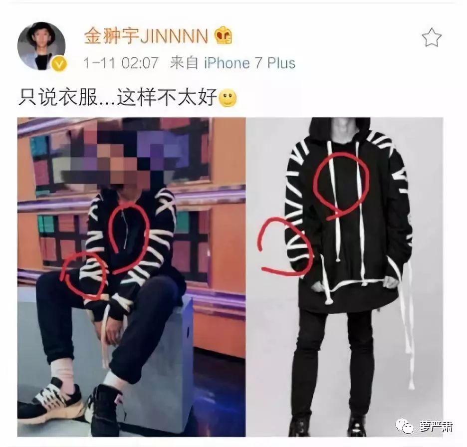 八年恋情告吹了吗,这是内涵她整容了吗?