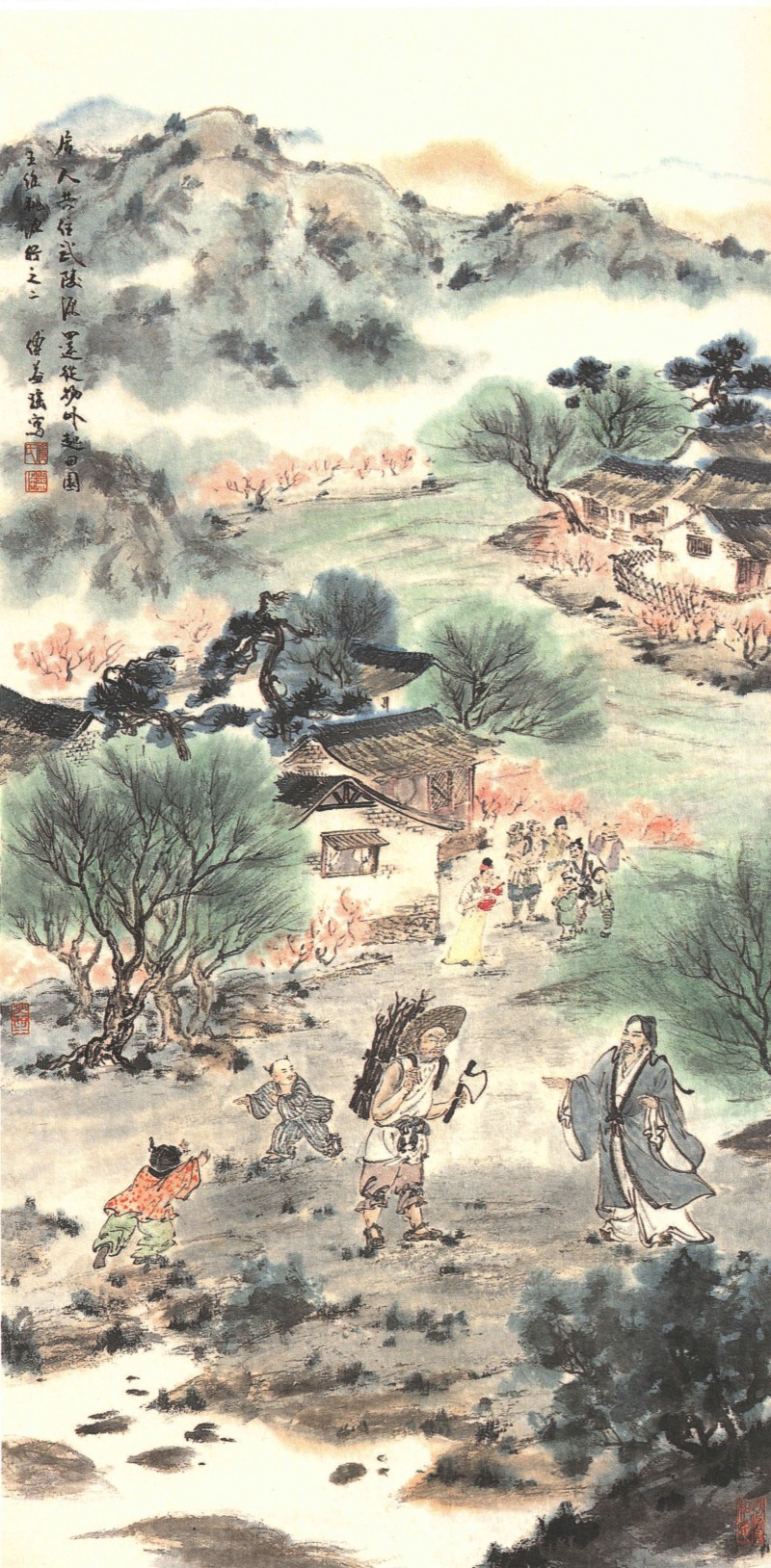 王维写意人物画赏读,中国近现代绘画书籍