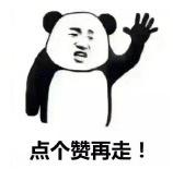 不好看却好用的洗面奶推荐,因为价格太低而被低估的洗面奶