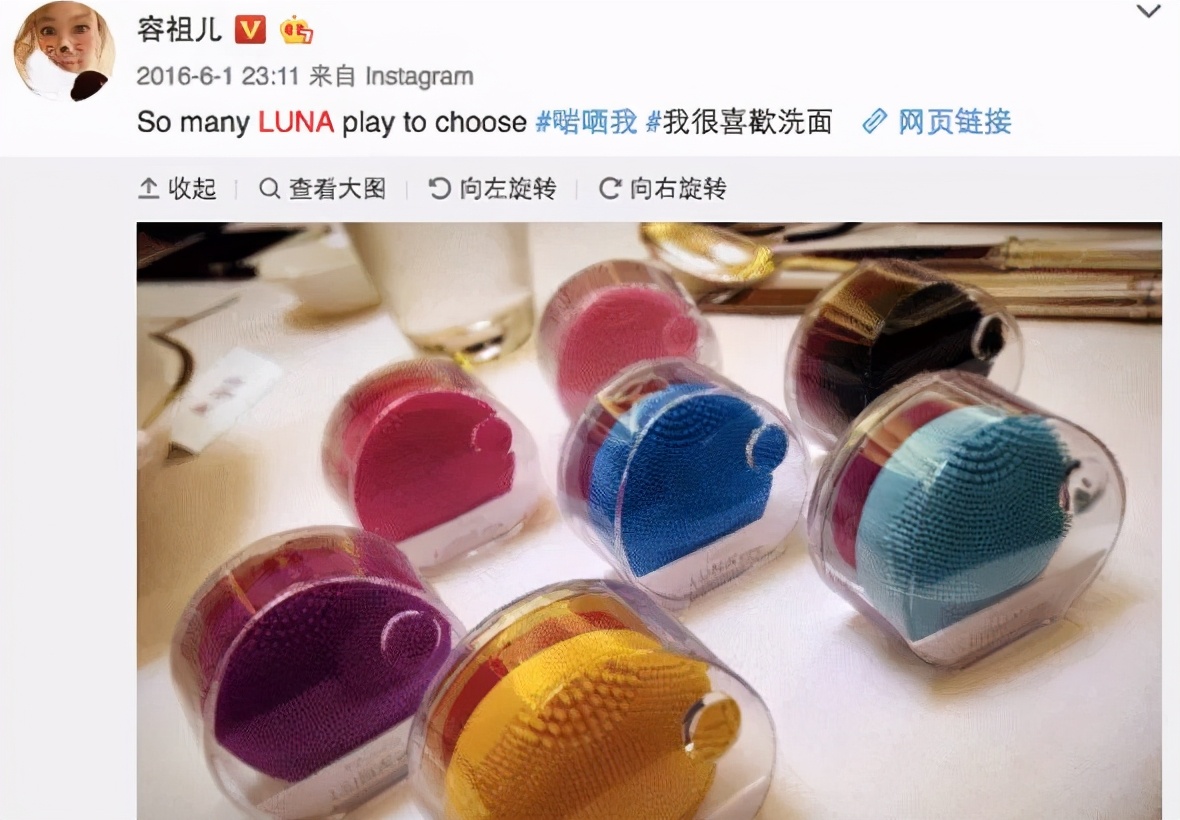 最新洗脸仪的正确使用方法,吃土都要买的护肤品