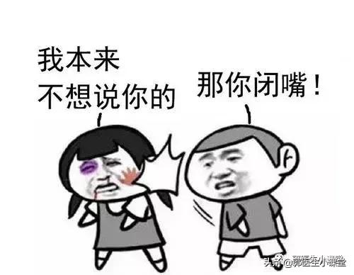 私密护理抗老,私密护理抑菌美白