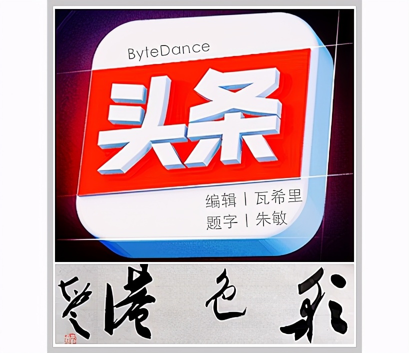 吐槽与表扬|大电商的售后电话,我被你的全智能彻底击败