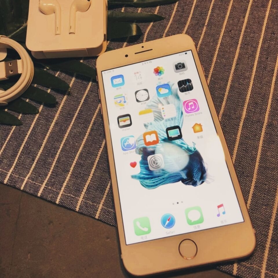 又骗我买苹果手机?咱们可不轻易上当,看iPhone7P是如何忽悠人的