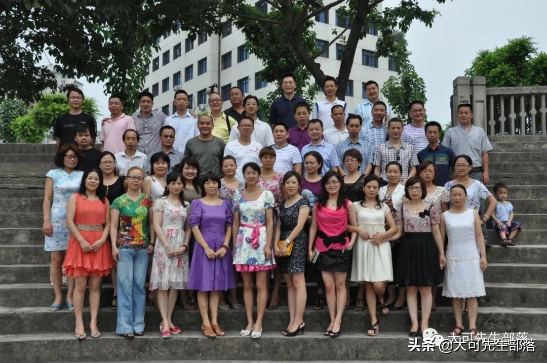 同学聚会纪念册序言精选,同学回忆录纪念册封面名字