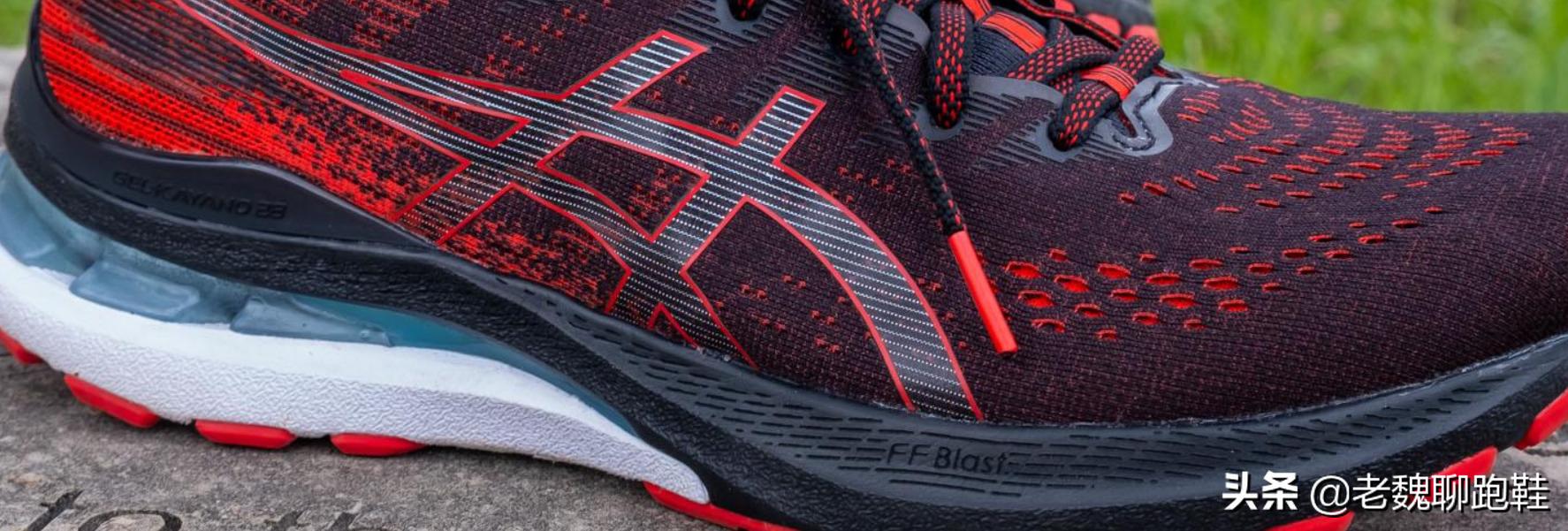 亚瑟士新款gel-kayano29,亚瑟士kayano哪个系列耐穿