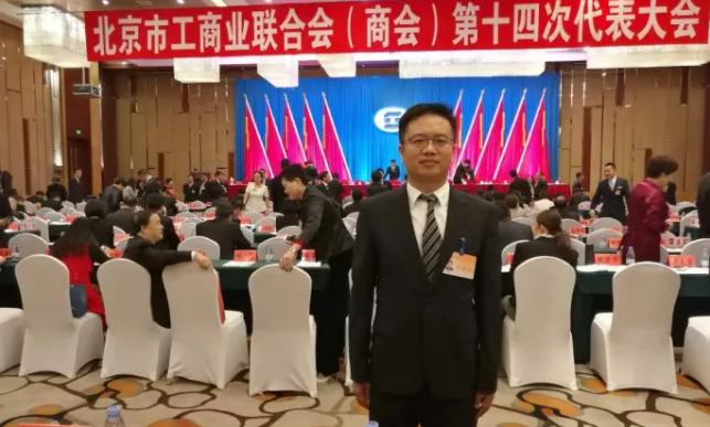 北京男神董事长:本硕博连读,手握80项专利,为母校捐资近百万!