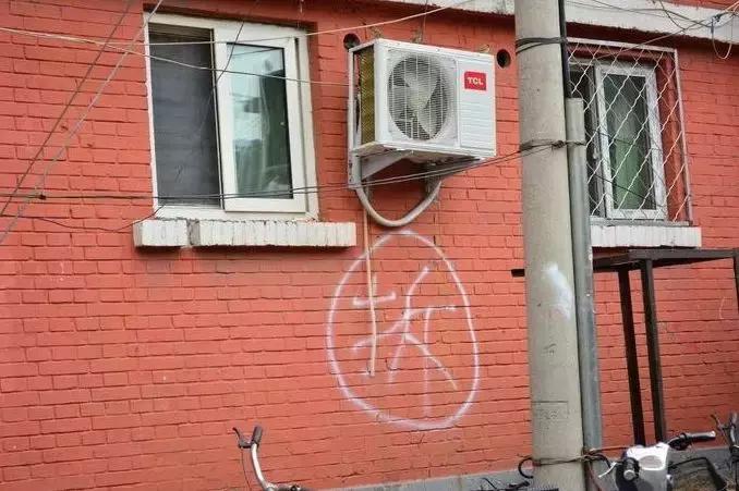 房屋拆迁款和土地补偿哪个多,拆迁补偿拿房和拿钱同时拿