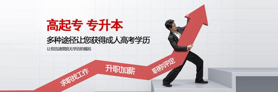 什么是初中毕业后能上的技校,什么学校是初中毕业就可以上的