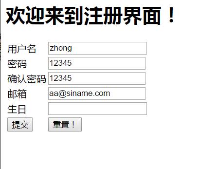 javaweb入门详细开发教程,javaweb开发实战经典基础篇