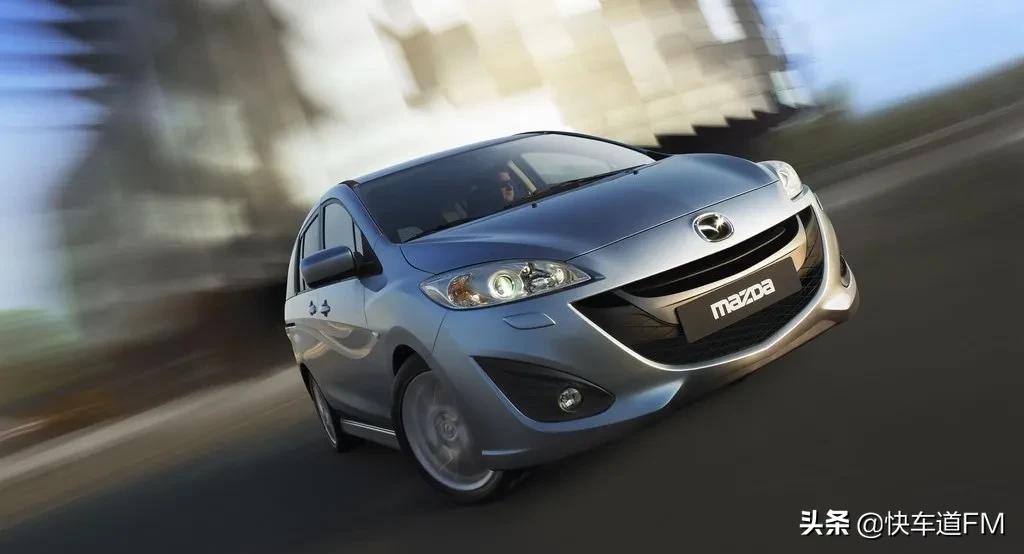 聊聊一汽马自达,江湖再见了一汽马自达