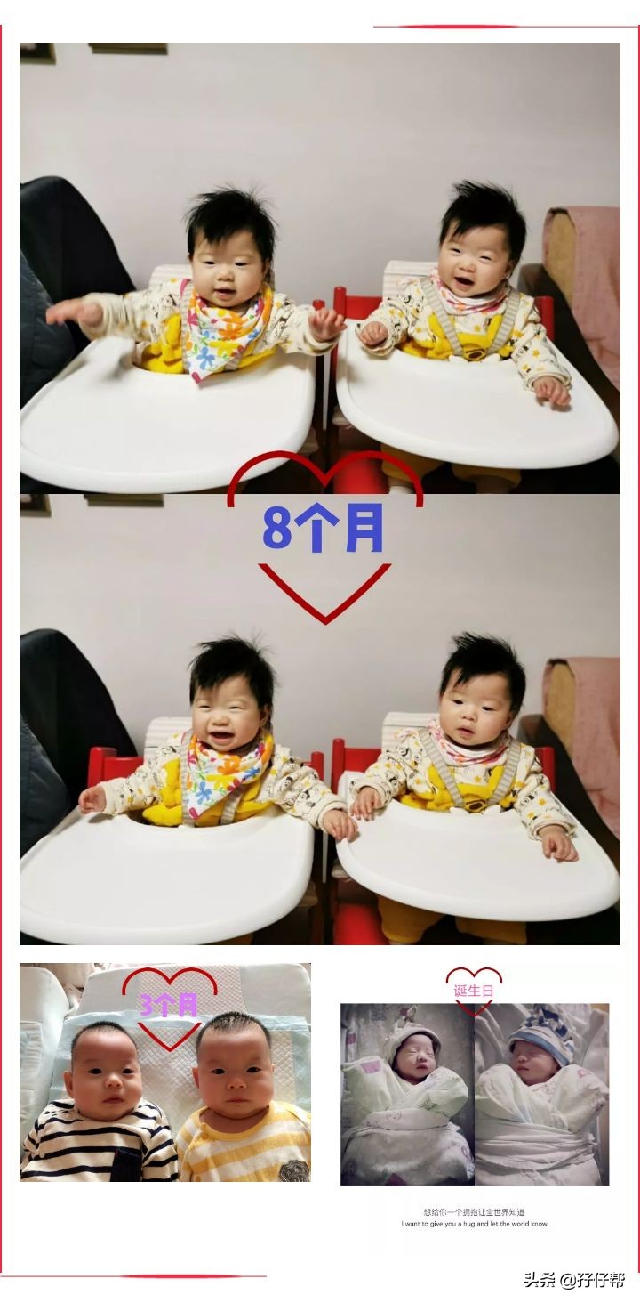 儿童节专辑,儿童节的专辑