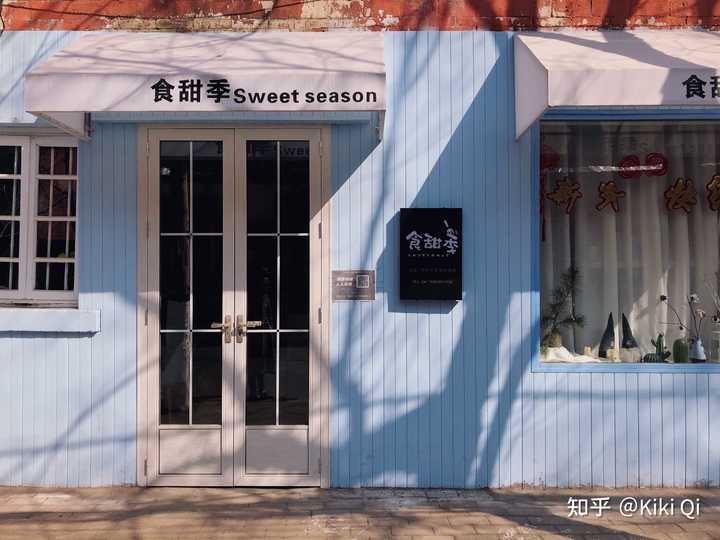 郑州有什么好吃的美食,郑州有什么好玩的地方情侣