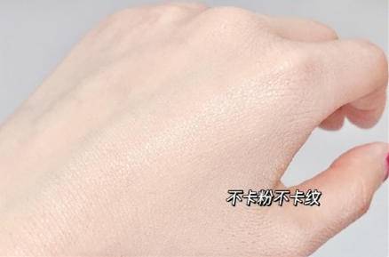 不用妆前乳的底妆画法,不挑粉底的干净底妆画法