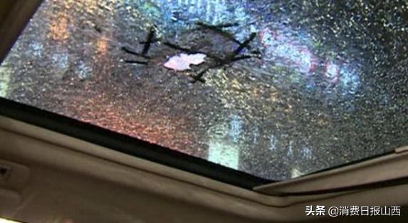 太原茂业天地高空坠物,太原茂业高空坠物