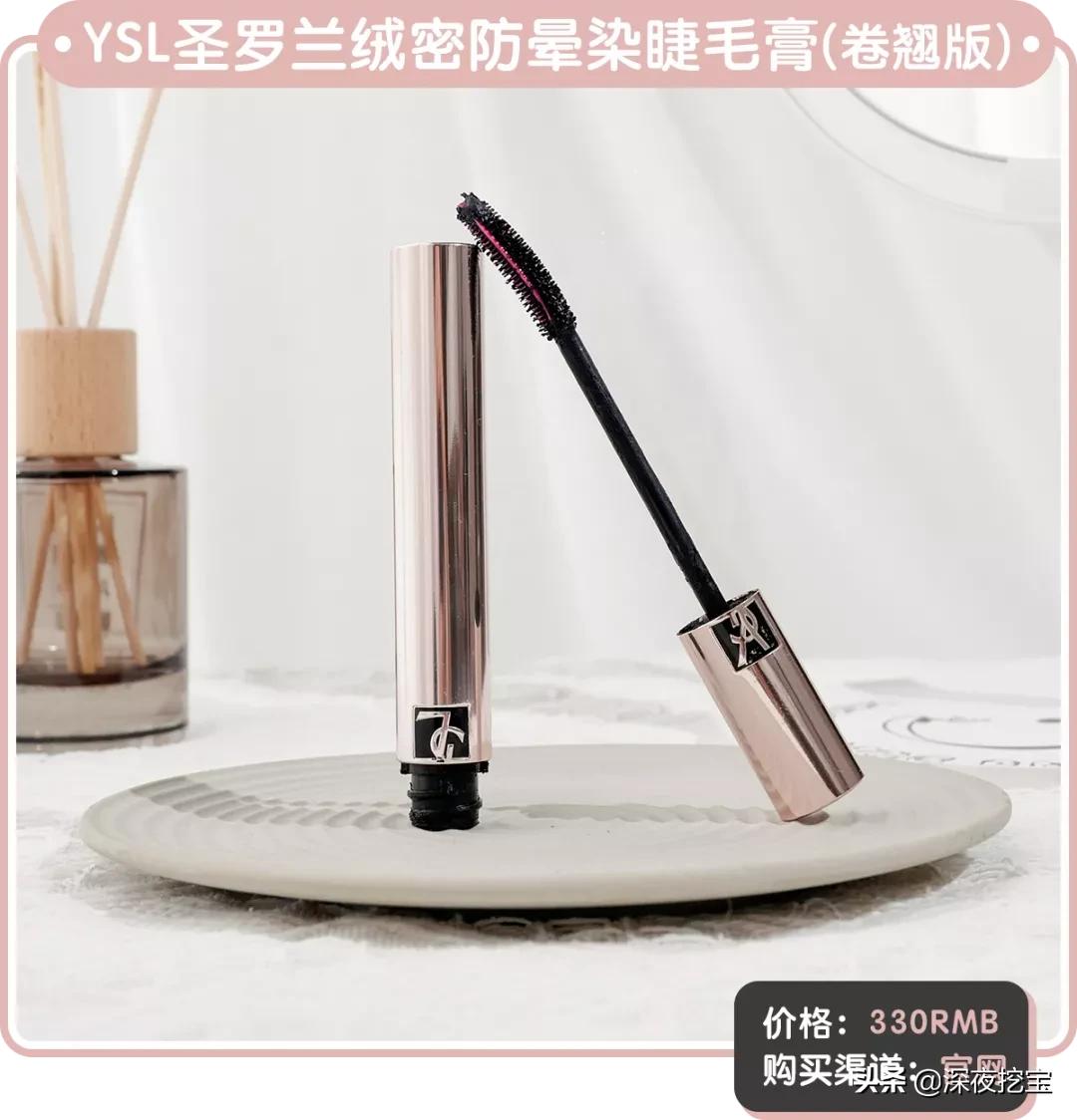 祛痘神器10元小瓶,便宜又好用的祛痘小绿瓶