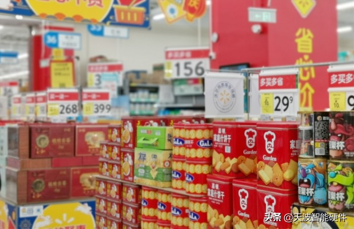 超市商场的“顾问式营销”如何通过智能收银实现?