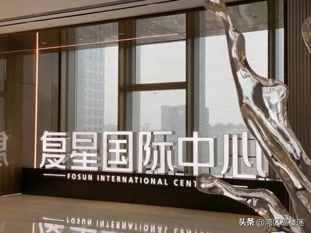 广州琶洲西|高220米的复星国际中心​；珠江首排，TCL大厦