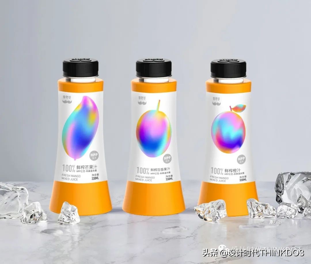 2021德国iF设计奖——品牌包装类获奖作品「完整版二」