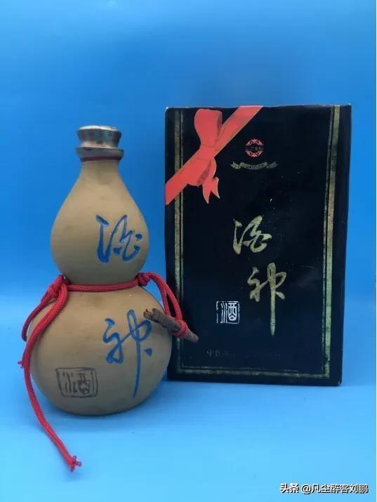 @湘西州人,|湘酒记忆|一座城·一瓶酒|