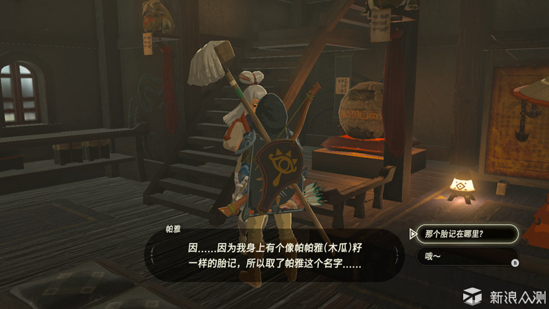 switch配置那么差为什么要买,switch现在性能还能扛得住吗