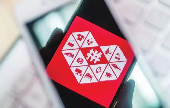 微商最新发展趋势,微商崛起是哪年