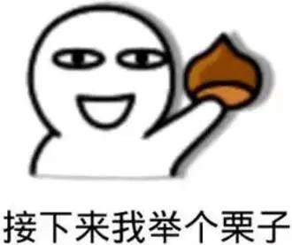 小核桃手串有黄还值得玩吗,为什么玩小核桃手串的少