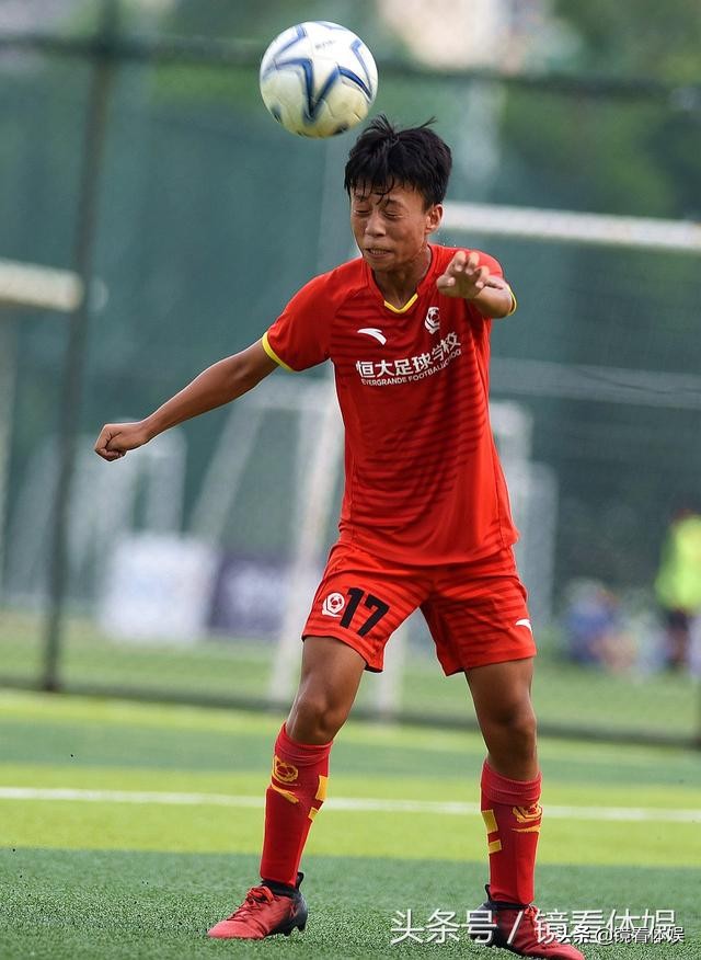 恒大u17青年足球冠军赛赛程,恒大u17足球赛程