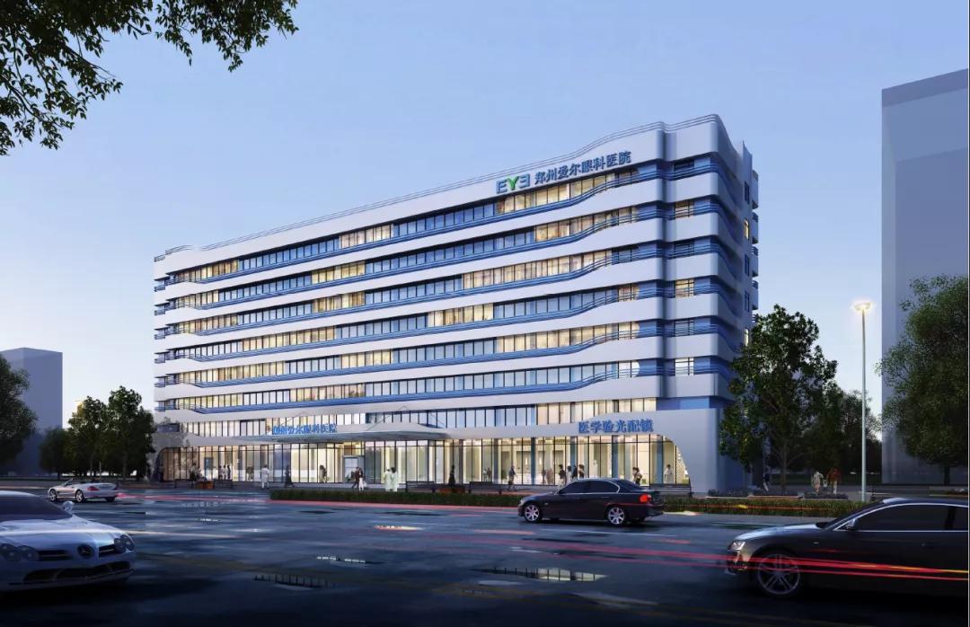 鐖卞皵鐪肩鍛樺伐鍏崇埍璁″垝,鐖卞皵鐪肩鍖婚櫌鍛樺伐鍏崇埍璁″垝