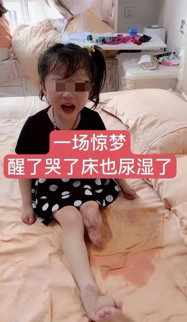 妈，我是你的孩子，不是你的摇钱树