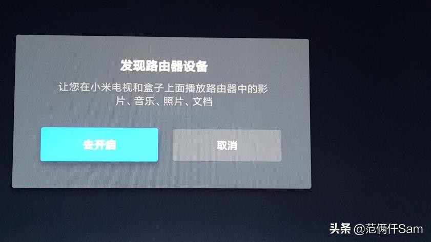 你们要的内网测试来了-----小米AX1800wifi6路由器