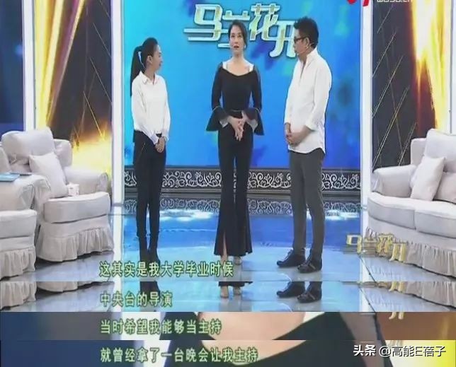 北电艺考黄磊海清,张棪琰黄磊的学生