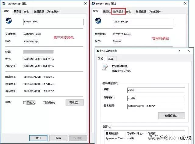 steam被盗了紧急冻结账号怎么解,steam吃鸡莫名其妙被封号