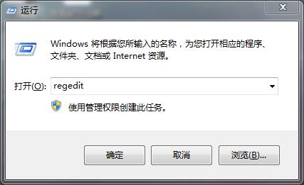 电脑网速设置win7,电脑如何测试网速win7