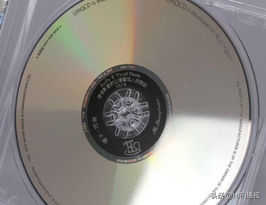 玻璃cd报价,uhqcd和24k纯金唱片对比