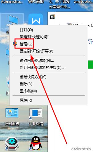 复印机如何设置扫描到服务器,复印机扫描文件到ftp
