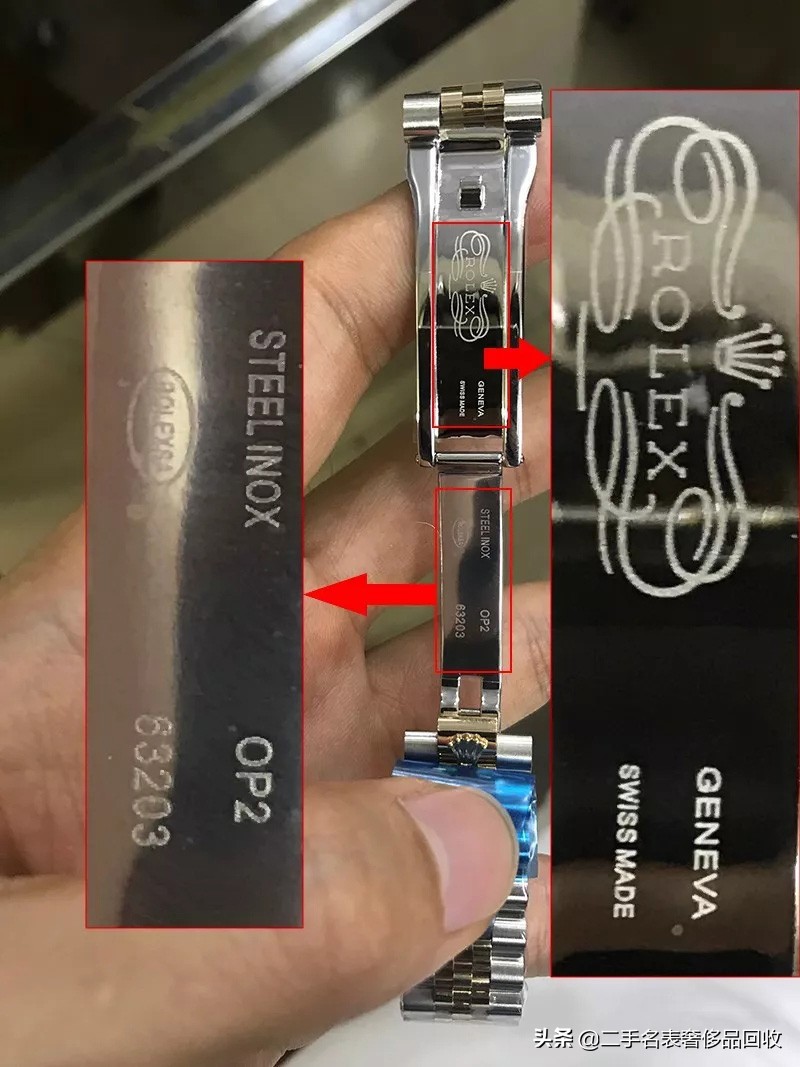 高仿名表真假鉴定,高仿腕表真实情况