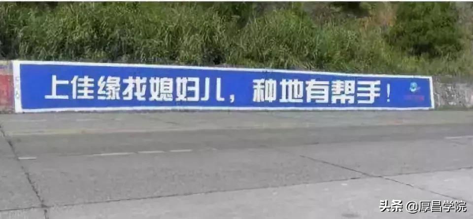 百度、支付宝、腾讯、京东等巨头，不为人知的一面