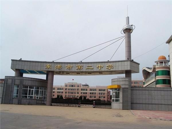 丹东高中高考2020喜报,丹东重点高中排名榜名单